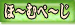 HomePage