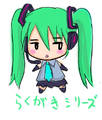 raku001.jpg