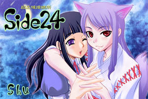 Side24_03.jpg