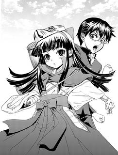 mikoto0001.jpg