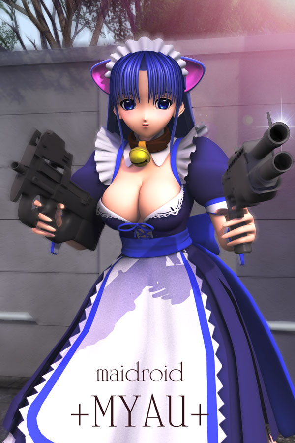 ~EOQ