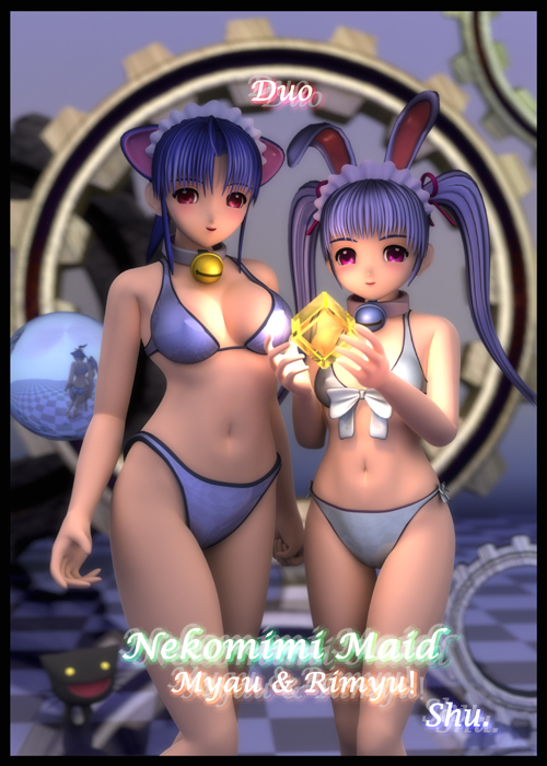 Duo