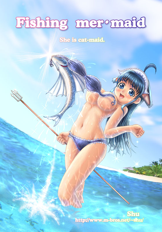 Fishing Mar-Maid