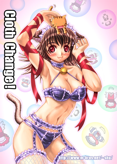 shu-cg61