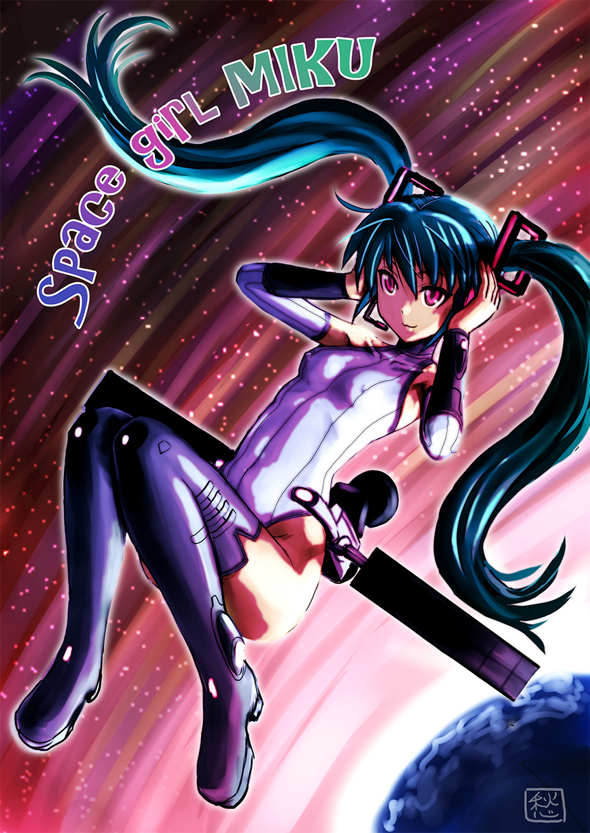 shu-cg77