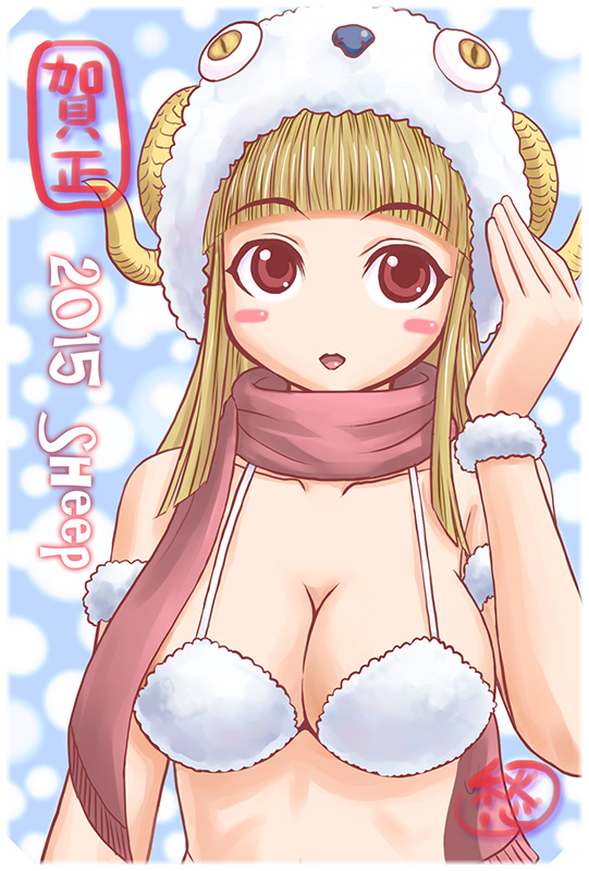 shu-cg78