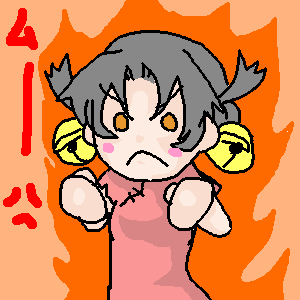 PBBS 300 * 300 / 6213byte(.png)