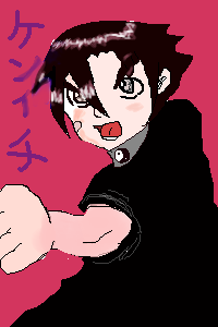 PRO 300 * 200 / 13325byte(.png)