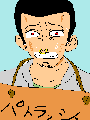 PBBS 400 * 300 / 6703byte(.png)