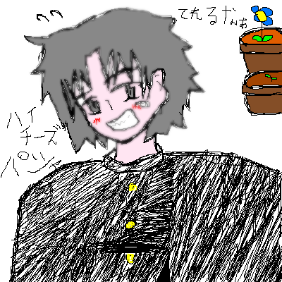PBBS 400 * 400 / 59732byte(.png)