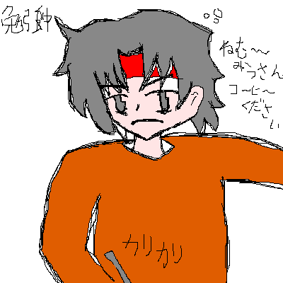PBBS 400 * 400 / 8116byte(.png)