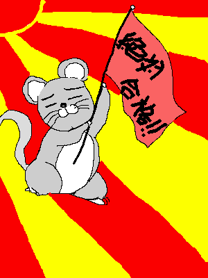 PBBS 400 * 300 / 5956byte(.png)