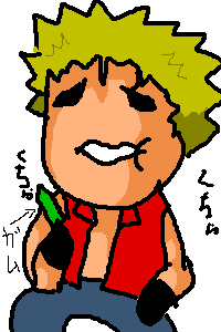 PBBS 300 * 200 / 4605byte(.png)