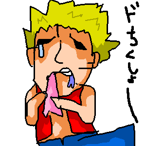 PBBS 300 * 300 / 5274byte(.png)