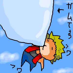 PBBS 300 * 300 / 13118byte(.png)