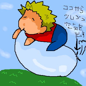 PBBS 300 * 300 / 11496byte(.png)