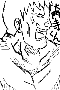 PBBS 300 * 200 / 5463byte(.png)