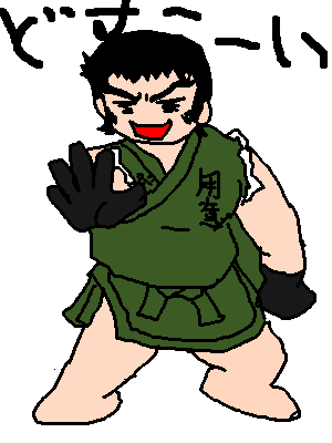 PBBS 400 * 300 / 6283byte(.png)