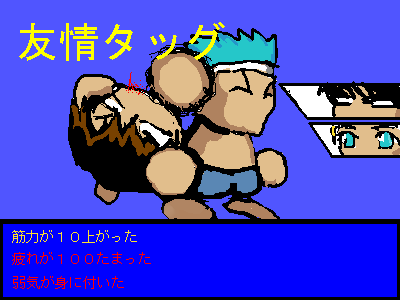 PBBS 300 * 400 / 7166byte(.png)