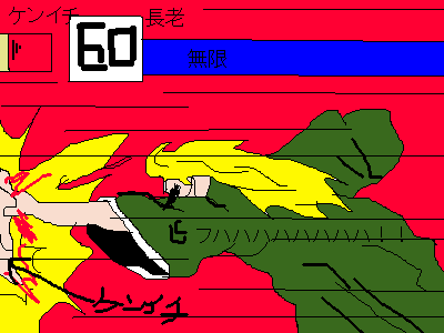PRO 300 * 400 / 5907byte(.png)