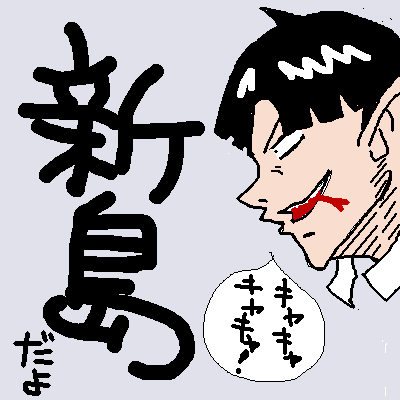 PBBS 400 * 400 / 6670byte(.png)