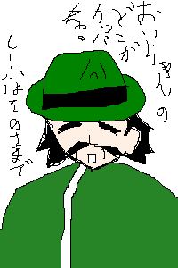 PBBS 300 * 200 / 3428byte(.png)