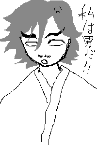 PBBS 300 * 200 / 3380byte(.png)