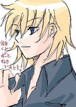 PBBS 350 * 250 / 11028byte(.png)