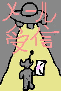 PBBS 300 * 200 / 3704byte(.png)
