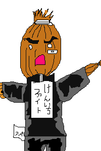PBBS 300 * 200 / 3565byte(.png)