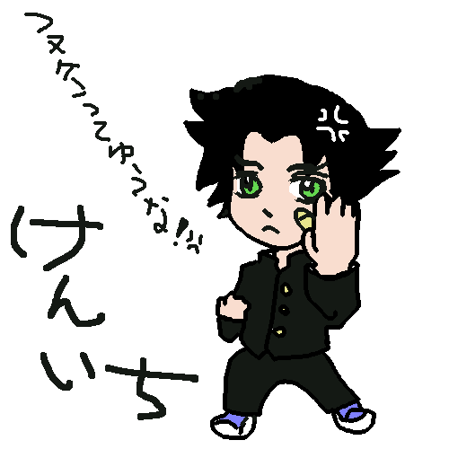 PBBS 500 * 500 / 7561byte(.png)