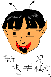 PBBS 300 * 200 / 4874byte(.png)