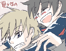 PBBS 200 * 260 / 8174byte(.png)