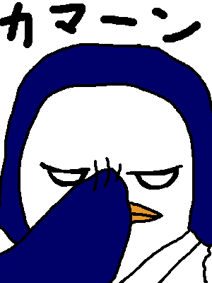 PBBS 400 * 300 / 3890byte(.png)