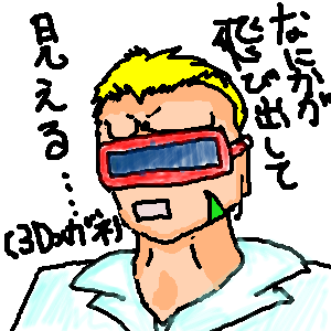PBBS 300 * 300 / 21540byte(.png)