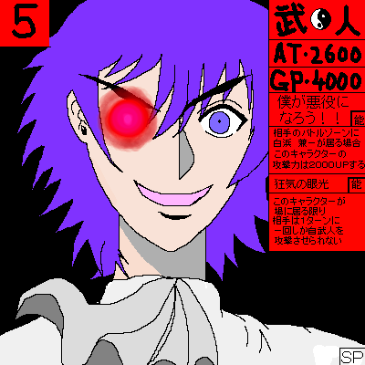 PBBS 400 * 400 / 19076byte(.png)