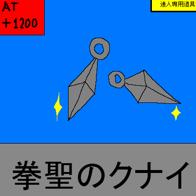 PBBS 400 * 400 / 5631byte(.png)