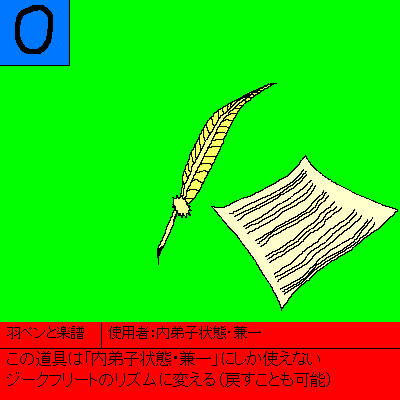 PBBS 400 * 400 / 6441byte(.png)