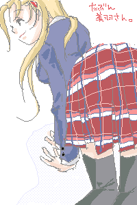 PBBS 300 * 200 / 8953byte(.png)
