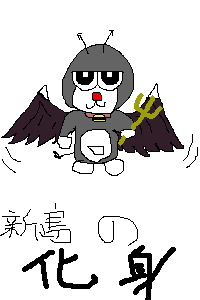 PBBS 300 * 200 / 3731byte(.png)
