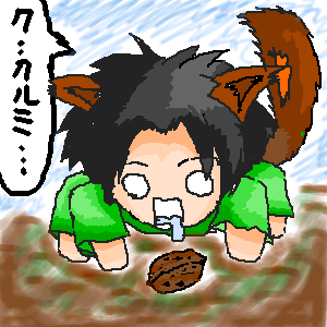 PBBS 300 * 300 / 61403byte(.png)