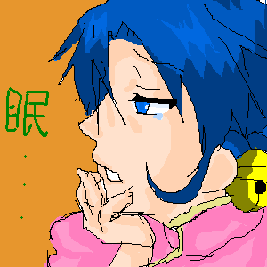PBBS 300 * 300 / 7863byte(.png)