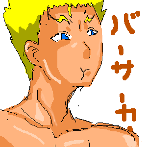 PBBS 300 * 300 / 7411byte(.png)
