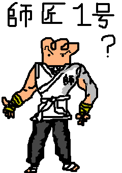PBBS 340 * 240 / 4461byte(.png)