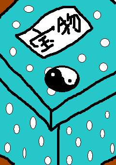 PBBS 340 * 240 / 4201byte(.png)