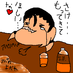 PBBS 300 * 300 / 16468byte(.png)