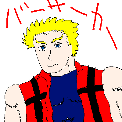 PBBS 400 * 400 / 7772byte(.png)