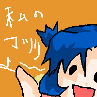 PBBS 200 * 200 / 3027byte(.png)