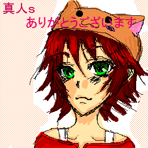 PBBS 300 * 300 / 14491byte(.png)