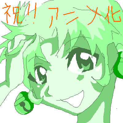 PBBS 400 * 400 / 11116byte(.png)
